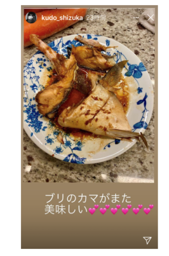 工藤静香 お芋と魚の料理の骨と目玉 画像 のグロさに衝撃 Onekoの気になるニュース